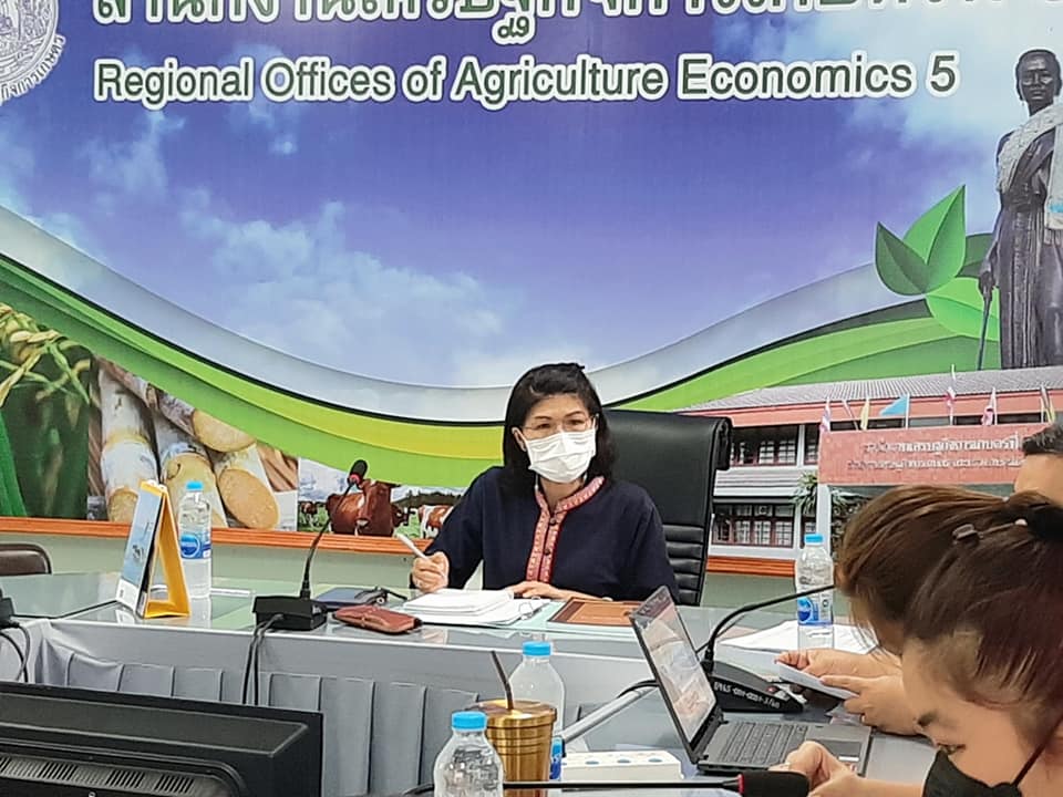 สำนักงานเศรษฐกิจการเกษตรที่ 5 จัดประชุมหารือร่วมกับฝ่ายพัสดุ สำนักงานเลขานุการกรม สศก.