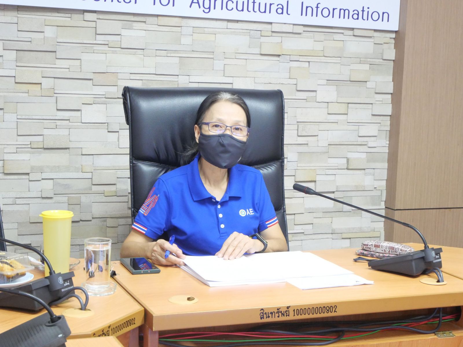 ศูนย์สารสนเทศการเกษตรประชุมกองบรรณาธิการ ครั้งที่ 3/2566