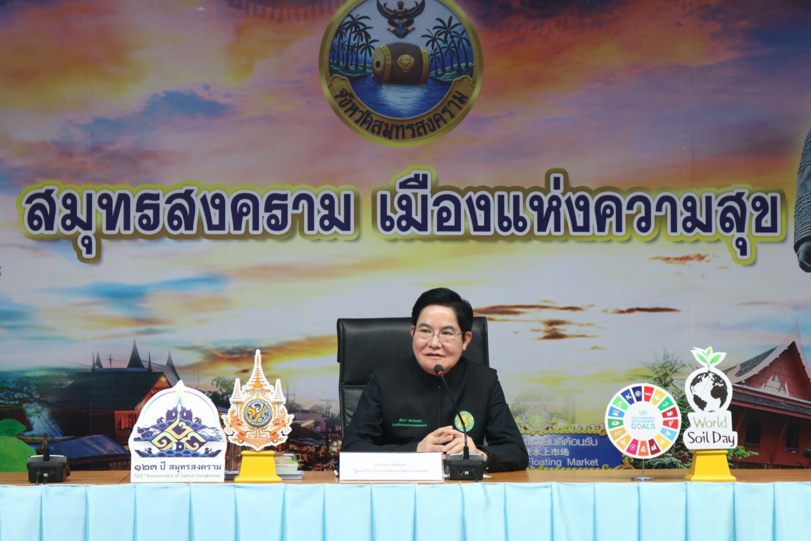 สศท.10 ร่วมติดตามการลงพื้นที่ตรวจราชการของรัฐมนตรีช่วยว่าการกระทรวงเกษตรและสหกรณ์ นายอัครา พรหมเผ่า ในพื้นที่ จ.สมุทรสงคราม